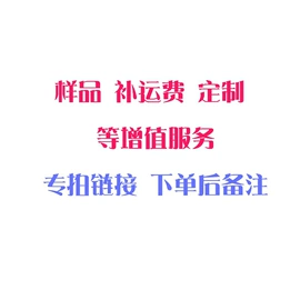 起重葫芦;叉车;吊带