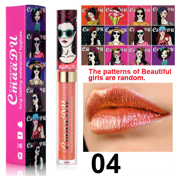 Cmaadu Metallic Lipgloss Schimmernder Lippenstift Glanz Finish_voghion.com