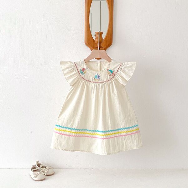 Rainbow dress