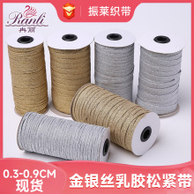 0.3-0.9cm���y�z���R���z�ɾo���A�K�����o�Ͻ�ɫ�ɾo��