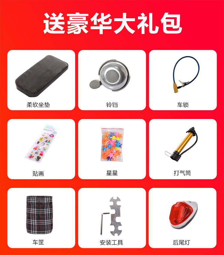 a6bd27a1-48cf-4b11-8549-6d8e501850de.jpe