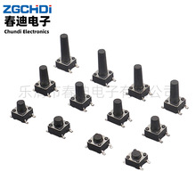 hp|_PI_P4_NƬ͜ 6*6*4.3-20mmʽС΢Ӱo