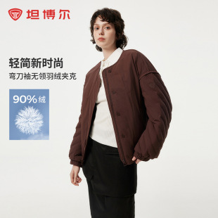 ̹�����p���̿�ɟo�I���r��Ů��q����TBF330272D