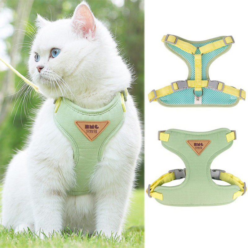 (2개) 고양이 가죽 끈 조끼 가슴 끈 조정 가능한 안티 브레이크없는 안티 손실 칼라 개 걷는 가죽 끈 애완 동물 가죽 끈