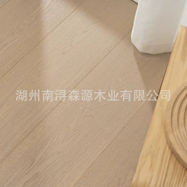 实木复合地板;地板附件;地板料