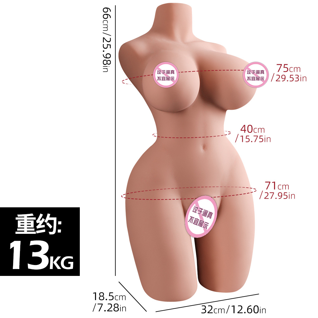 미디엄 요가 여자친구 13kg