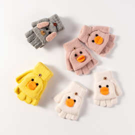 定制儿童半指翻盖保暖学习手套立体卡通图可绣花定制DIY针织手套