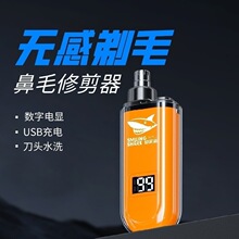 늄ӱ�ë����ʿ��횵��ɳ�늶�ë����yˮϴ��ȫ�����w��������