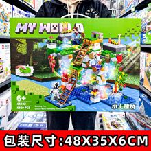 �����ָ��ҵ�����ƴװ��ľ�������ƴ��С��������ð����Ů������