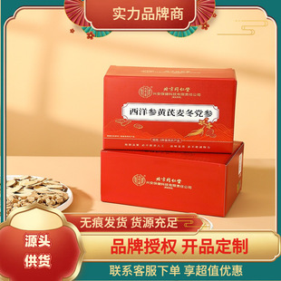 ��}����ͬ���Ã�͢���������S�������h��150g/�ذ�tõ��120��