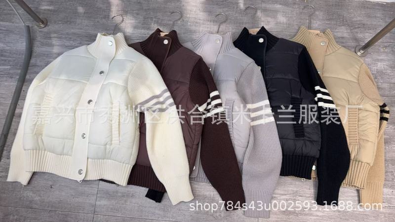 羽绒服女2025年冬季新款韩版宽松加厚拼接三条杠立领白鸭绒外套|undefined