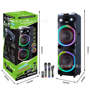 �n���F؛���S����{��K��������N12������y�ص���HS-TD12X7