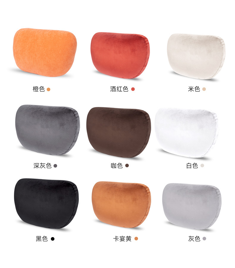 Suitable for Geely Fengyun A9L Car Headrest, Lumbar Support Pillow, Neck Pillow, Seat Decoration Accessories, Cushion, Waist Protector