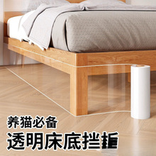 ���ד����؈��ⴲ�׷��m���ﴲ�¿p϶ɳ�l�������]͸���͸�����