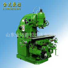 �S�����aX5032��ʽ���{������̨㊴����ȸ�Ʒ�|���C�F؛ֱ�l