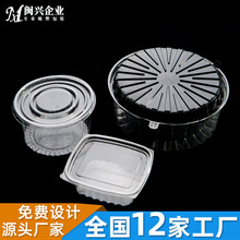 �������Ϻ� ���ܰ��b�S͸�����Ϻ�ɺ���ʳƷ���c�ݚ����b��