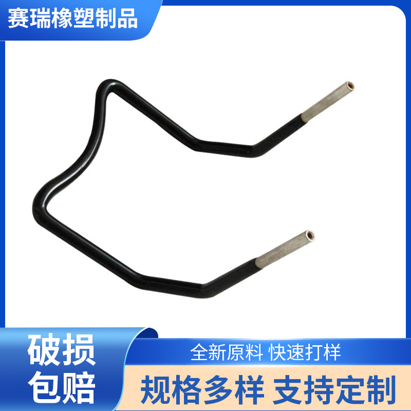 厂家供应五金件表面PVC浸塑加工汽车管夹五金工具浸塑包胶加工