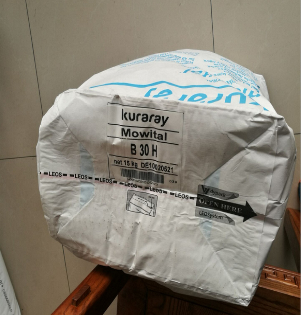 PVB 日本可乐丽 B30H聚乙烯醇缩丁醛 粘合剂 用于 油墨 陶瓷