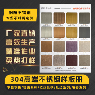 Դ�^���S��D��Ӳ�ɫ���P��b� �����b������l���M�Ø�