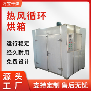 ���P䓟��Lѭ�h�������늟����ܷ۹̻��zӡ����ߜغ����