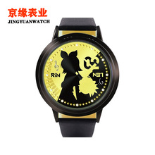 �S���¿� ����δ����������R����B�|���ֱ�