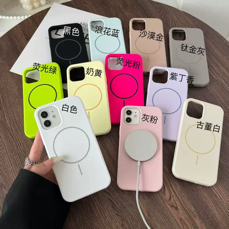 Силиконовый чехол совместимый с iPhone 15, матовый чехол для телефона, для 14 и 14 Pro Max