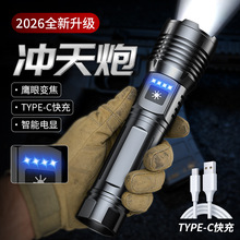 �羳P50�������Ͳ�X�Ͻ���s������@ʾUSB��늳����L�m�����Ͳ
