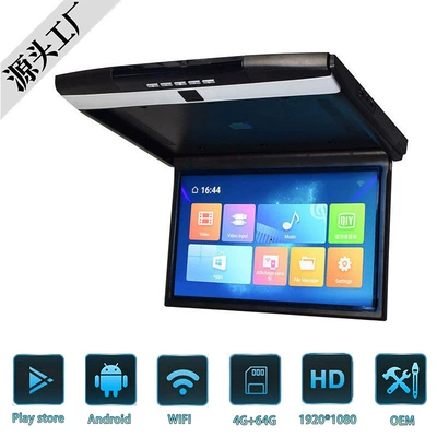 Direct sale 17.3 rear-seat monitor 17.3inch ceiling-mounted Android monitor 17.3inch ceiling-mounted MP5 monitor