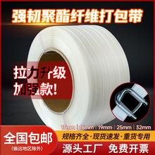 �����w�S������ֹ�؛����b���������δ����1316192532mm���]