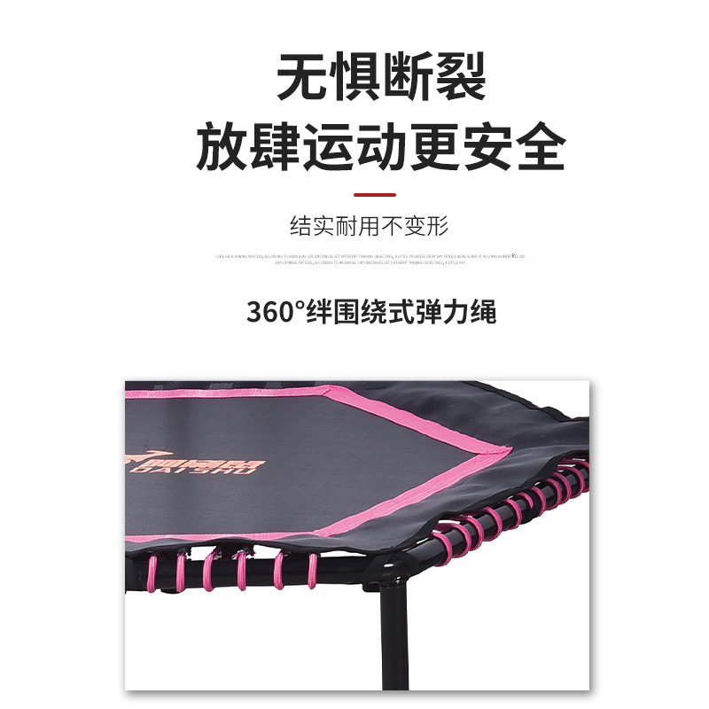 子供用トランポリン、大人用および子供用ジム専用トランポリン、屋内家庭用痩身スポーツトランポリンの工場直販|undefined