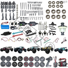 ң�س��������16101 2 3 16201��˿ĸ������������LED��