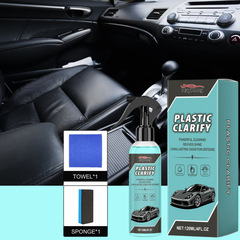 国境を越えた自動車プラスチック改修スプレー自動車メンテナンスクリーニング改修と明るくするクリスタルコーティングコーティング剤