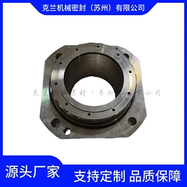 机械密封件