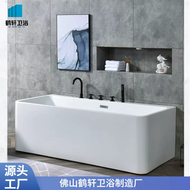 定制家用日式浴缸成人独立式浴缸亚克力小浴缸小户型酒店方形跨境