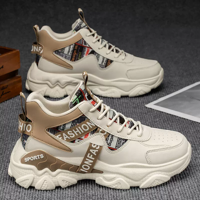 秋季男鞋新款高帮鞋子男士运动鞋潮流百搭厚底增高休闲跑步老爹鞋