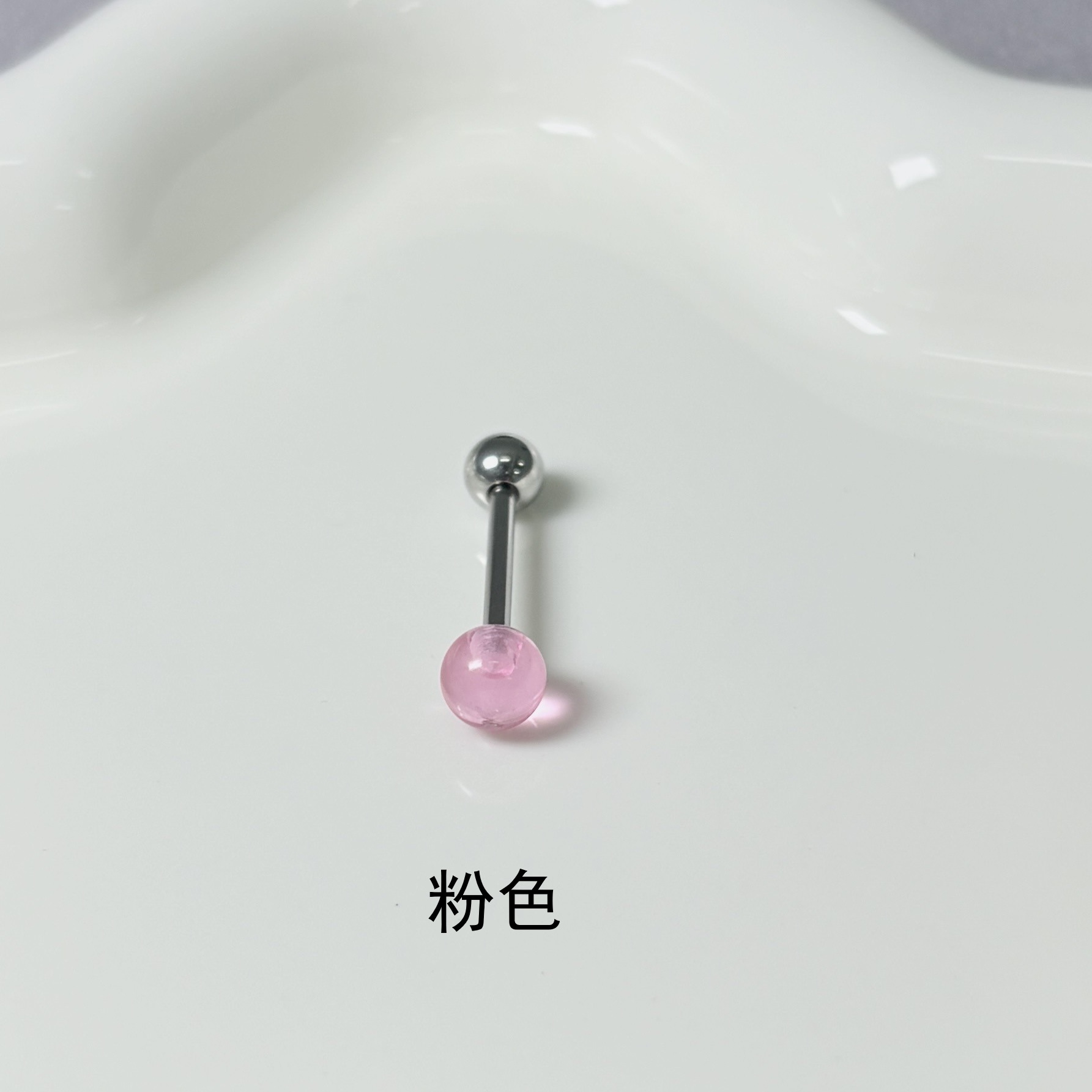 Deep Pink Acrylic Tongue Barbell 18mm 1.6mm External Thread 316L Surgical Steel Tongue Piercing Jewelry detail image 7
