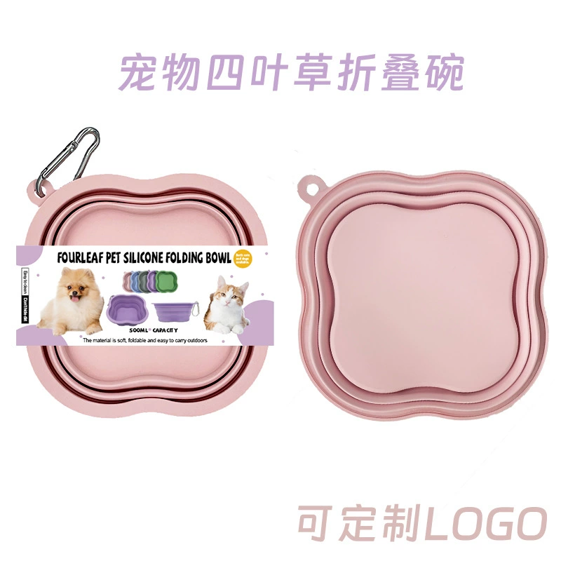 Амазонка взрыв миска для кормления кошек силиконовая складная миска для домашних животных собака на открытом воздухе портативная миска для собак с четырьмя листьями клевера оптом