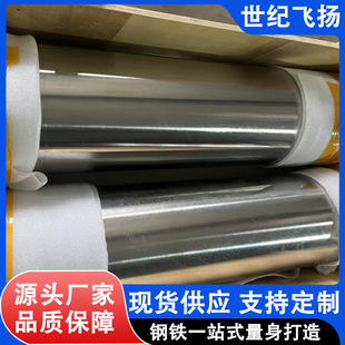 B3���ϺϽ��A�� Ҏ���Rȫ HastelloyB3�Ͻ��� �в��|��