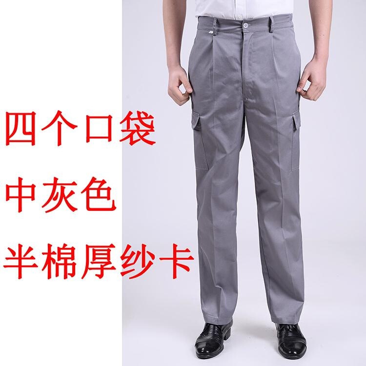 Electrician workshop trousers loose maintenance factory solid repairman labor protection pants labor protection clothing overalls pants mechanical tooling