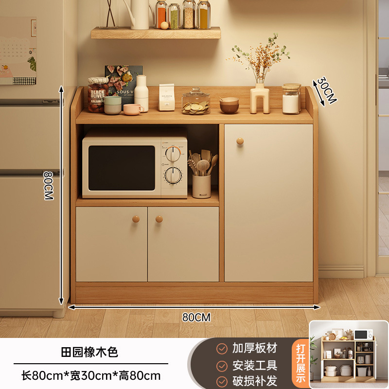 壁に沿ったサイドボード、多機能模造無垢材キャビネット、リビングルームディスプレイ収納キャビネット、ティーキャビネット、ホテルの食事準備キャビネット|undefined