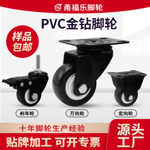 �Ҿ��f��݆1.5��2��2.5��PVC�z���D��z�U����_݆ �S�����l����
