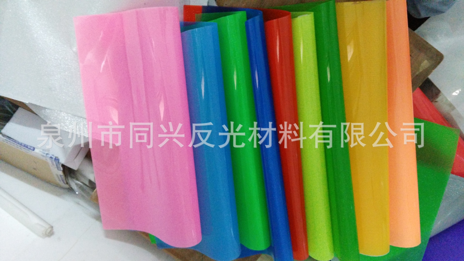 pvc满天星闪光反光片tpu白色大红硬片软片满天星灯笼饰品光学材料