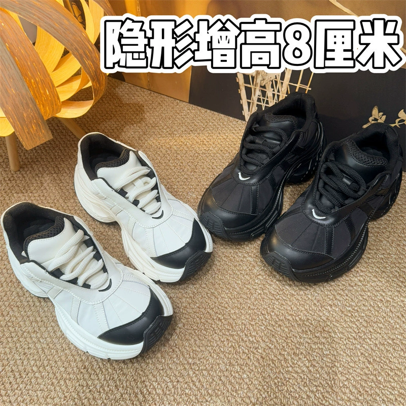 Спортивная обувь для папы из натуральной кожи с мягкой подошвой, внутренняя высота 8 см, эксклюзивная для Amazon Temu, Япония, Корея, Тайвань TK