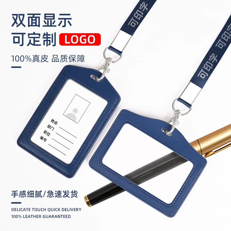 Double-sided transparent card holder, set, work strap, genuine leather