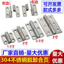 �Ӻ�304���P�1.5/2/2.5��Óж����q� ���Tľ�TÓж��� �ɲ�ж