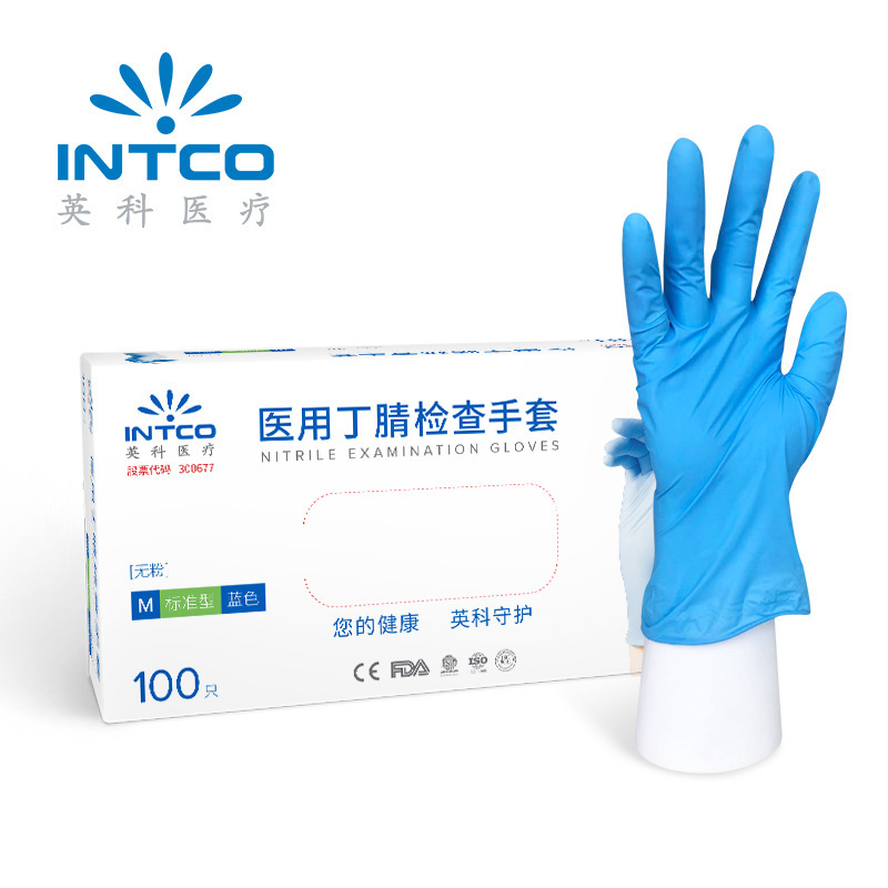 Inglés guantes médicos Y86 guantes médicos desechables de nitrilo guantes dentistas blancos de verificación Dingqing guantes al por mayor
