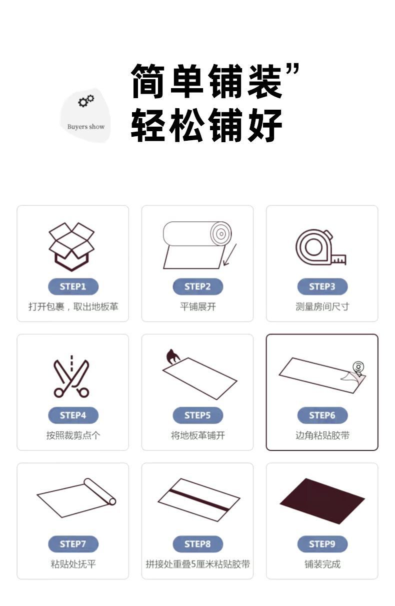 879353fb-25ca-4146-82fa-95245dfc45c6.jpe