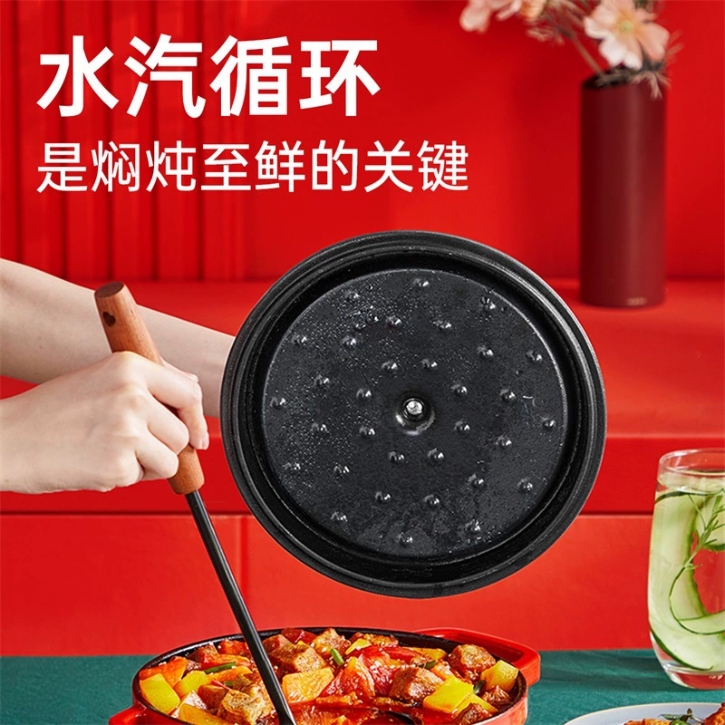 Cast iron pot Enamel pot Soup pot Stew pot Household kitchen hot pot Micro-pressure stew pot New style thickened with lid