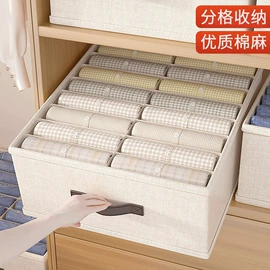收纳袋收纳包;收纳箱;衣架