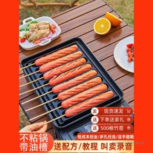 ���c�C·߅�����õ����c���Cҹ�Д[����ʽ�t���c�P��Ƥ�c�F�P���c